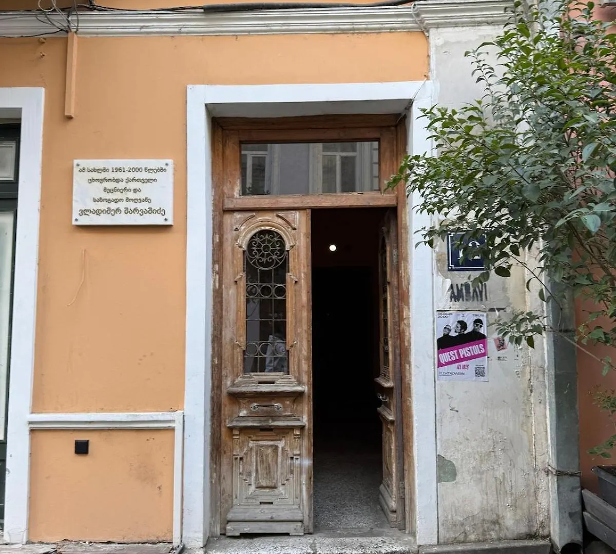 Appartamento Qeto'S House Tbilisi